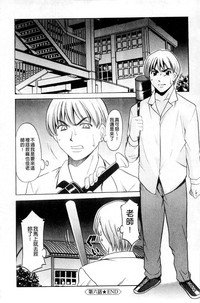 第137頁圖