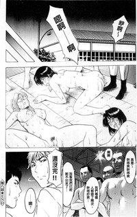 第181頁圖