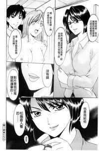 第25頁圖