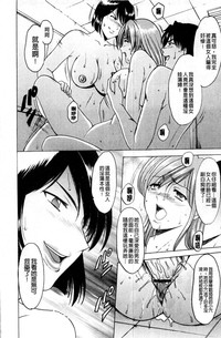 第41頁圖