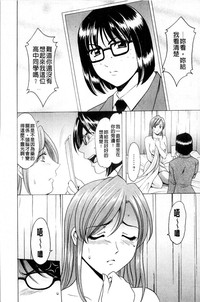 第73頁圖