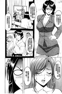 第77頁圖