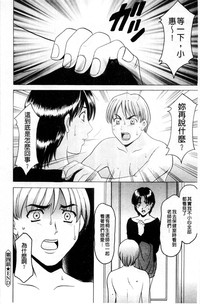 第93頁圖