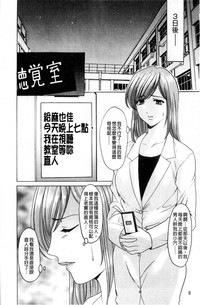 第9頁圖