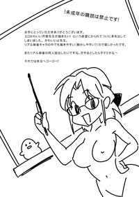 第5頁圖