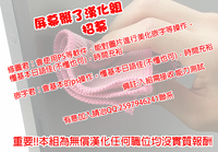 第21页图