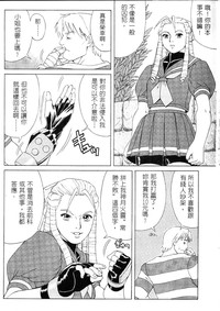 第9頁圖