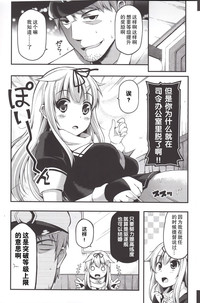 第5页图