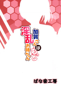 第25页图