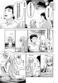 第21頁圖