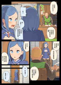 第21頁圖