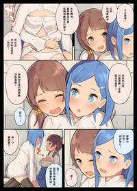 第37頁圖