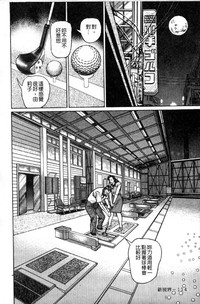 第117页图