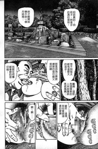 第121页图