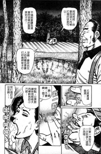 第125页图