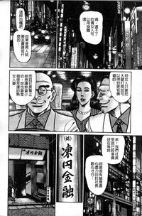 第137页图