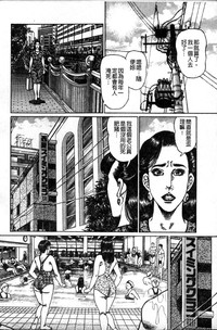 第161页图