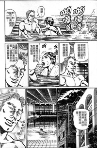 第165页图