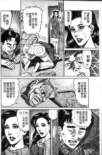 第37页图