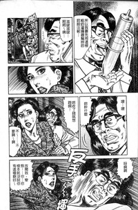 第53页图