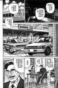 第57页图