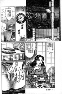 第69页图