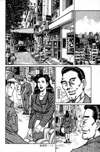 第77页图