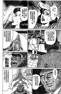 第81页图