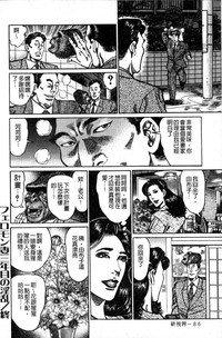 第89页图