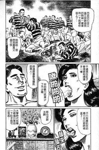 第93页图