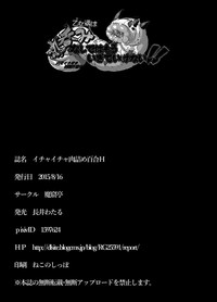 第17頁圖