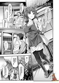 第1页图