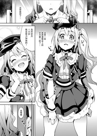 第21页图