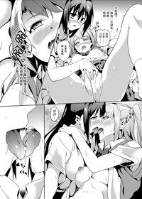 第25页图