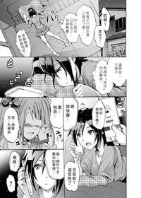 第13頁圖