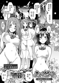第1頁圖