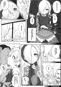 第5頁圖