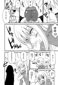 第9页图