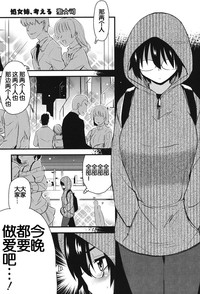 第1页图