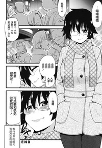第21页图