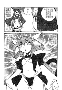 第117頁圖