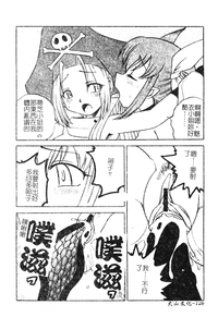 第125頁圖