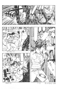 第137頁圖