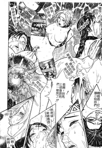 第149頁圖