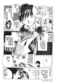 第157頁圖