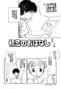 第169頁圖
