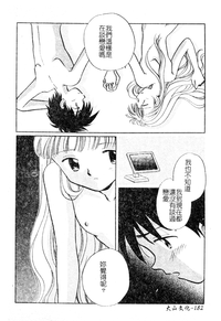 第181頁圖