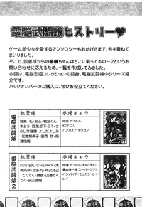 第185頁圖