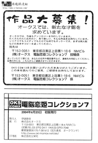 第189頁圖
