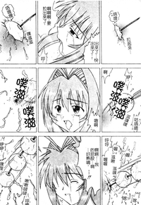 第41頁圖